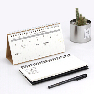 高效自律，从每日打卡开始 时间管理与习惯养成的艺术